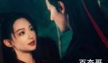 《江湖绝色录》在那个APP可以看