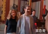 叙利亚总统夫妇参观灵隐寺  究竟是怎么一回事