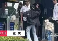 保安被女子扇耳光后拎其脖子猛摔在地 我不分青红皂白地站队保安！