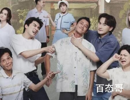 《有生之年》高丞佑扮演者谢展荣个人资料简介 《有生之年》许雅欣和高嘉岳有么有在一起