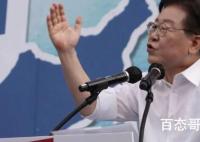 李在明停止绝食 这一步棋走得有点冒险