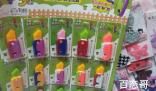 专家谈萝卜刀在中小学周边热销 究竟是怎么一回事