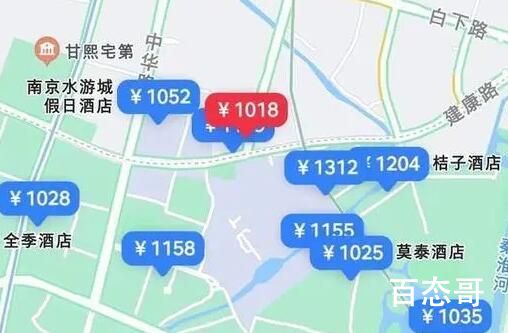 专家称住便宜酒店的时代可能过去了 没人去旅游你看还涨不涨