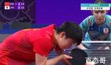 孙颖莎4-1击败早田希娜夺冠 中国体育代表团在历届亚运会上一直没有对手 