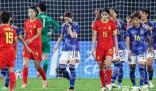 中国女足3-4日本女足无缘决赛 对面连主力都没几个