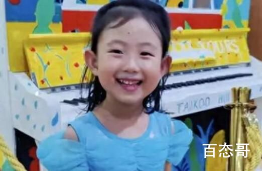 “水哥”王昱珩拒绝辨认走失女童  这时候心怪细嘞还能想起求助水哥