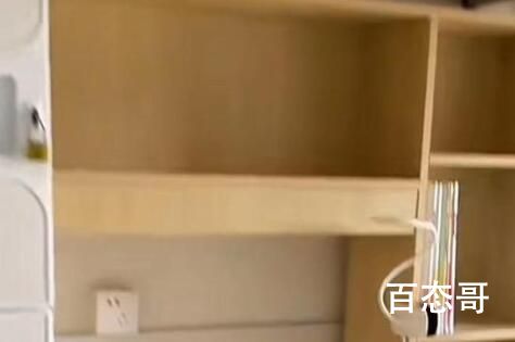江苏一学校住4人间需花2300元买床 又想住好的又不想掏钱呗 