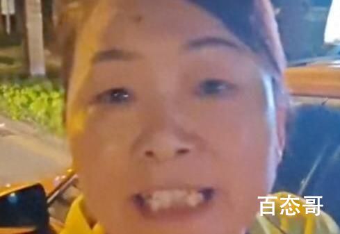 三亚出租车司机走错路被罚 背后的真相让人始料未及