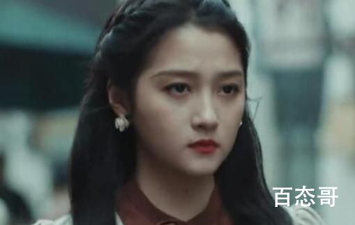 《梅花红桃》寒露扮演者逯恣祯个人资料简介 《梅花红桃》卢芳芳结局是好的吗