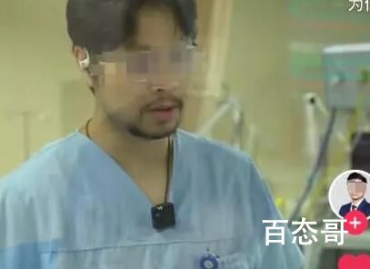 被男友用U型锁打死女子亲属发声 背后的真相让人始料未及