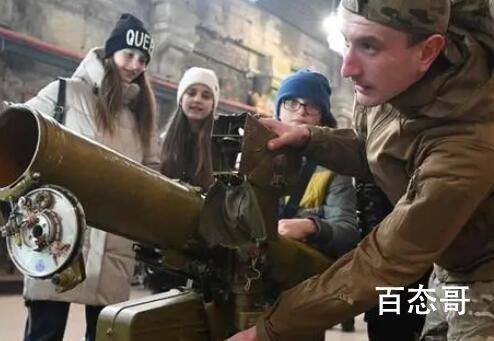 乌克兰承认57万件武器丢失 背后的真相让人始料未及