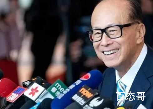 香港房价暴跌回7年前 背后的真相让人始料未及