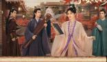 《宁安如梦》沈芷衣第一世结局是好的吗 《宁安如梦》沈玠第二世的王妃是那个