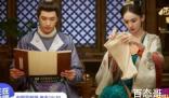 《风起西州》大长公主是那个皇帝的女儿 《风起西州》陆琪娘扮演者马梦唯个人资料简介