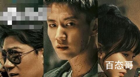 《黑白密码》和《黑白禁区》是什么关系 《黑白密码》是不是原创剧本