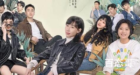 《故乡，别来无恙》张沛和谢阳是什么关系 《故乡，别来无恙》在那个平台可以看