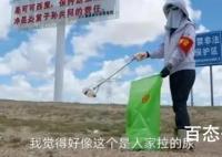 电影《热搜》上映时间是那天  