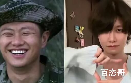赵荀个人资料简介 赵荀啥时候结婚的