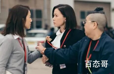 《新闻女王》是翻拍吗