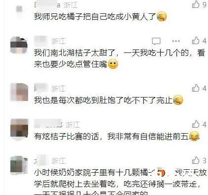 独生女继承2亿遗产后被离婚分遗产 究竟是怎么一回事