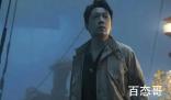 《南海归墟》陈牧驰扮演的是什么角色 《南海归墟》是《鬼吹灯》中的第几部