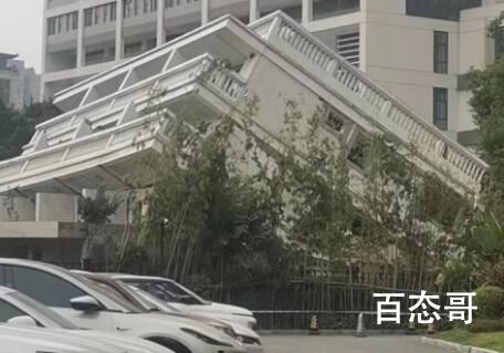 福州辟谣医院小楼倒塌呈45度 背后的真相让人始料未及