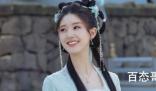 《神隐》凤隐是不是天胎凤凰 《神隐》鸿奕为什么不喜欢女主