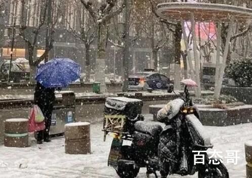 “鹅毛大雪”才是暴雪? 到底是怎么回事