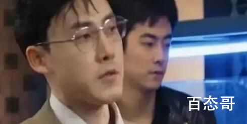 张睿一直嚼口香糖是怎么回事 张睿的经纪公司是哪个