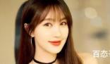 李菲儿结婚了吗 李菲儿在鹿鼎记里扮演的是什么角色