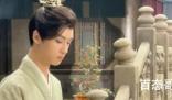 《惜花芷》沈焕是好人吗 《惜花芷》沈焕背后是什么身份