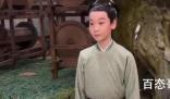 《惜花芷》花柏林人物介绍 《惜花芷》花柏林的官配是谁