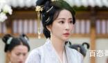 《惜花芷》萧姨是好人吗 《惜花芷》凌王侧妃是坏人吗