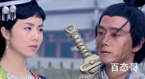 酒剑仙和青儿是什么关系  拜月教主为什么对阿奴这么好