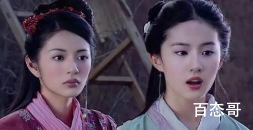 赵灵儿是女主角吗 林月如和赵灵儿是啥关系