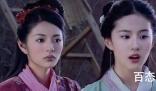 赵灵儿是女主角吗 林月如和赵灵儿是啥关系