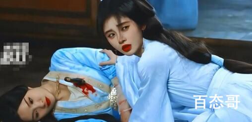 《花间令》郡主是怎么死的 《花间令》郡主是坏的吗