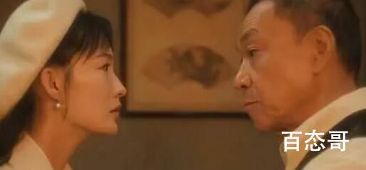 《追风者》裁缝店老板结局死了吗 《追风者》徐诺扮演者王学圻个人资料简介