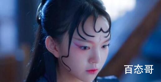 兰西雅在《长月烬明》扮演的是什么角色