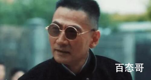 《追风者》虞世清的大姐历史中是哪位 《追风者》宋先生现实中是谁