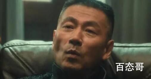 《追风者》虞世清背后的人是谁 《追风者》康爷在剧中是什么身份