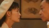 《追风者》裁缝店老板结局死了吗 《追风者》徐诺扮演者王学圻个人资料简介