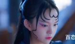 兰西雅在《长月烬明》扮演的是什么角色