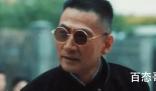 《追风者》虞世清的大姐历史中是哪位 《追风者》宋先生现实中是谁