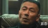 《追风者》虞世清背后的人是谁 《追风者》康爷在剧中是什么身份