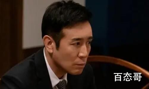 《城中之城》戴行长扮演者章申个人资料简介 《城中之城》戴行长是好的吗