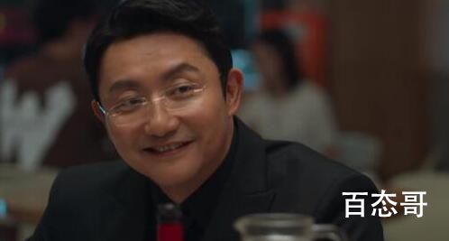 《城中之城》谢致远结局是怎么样了 《城中之城》赵蕊扮演者是那个