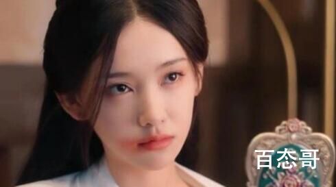 《执笔》女主假装失贞是怎么回事 《执笔》女主最后结局是好的吗