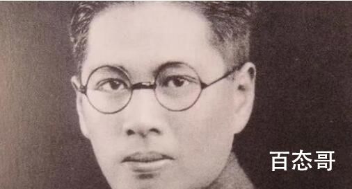 《追风者》孔先生原型是谁 《追风者》孔先生本名叫什么