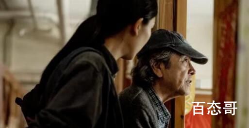《醒醒城主大人》在哪个APP播 《醒醒城主大人》全集多少集每集多久